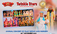 Twinkle Stars AMI Montessori Panadura, Montessori Sri Lanka, Nursery Pre school Panadura Sri Lanka, Nursery Concert Panadura Sri Lanka, Kindergarten concert, Play Group concert Panadura Sri Lanka, Pre School concert, Panadura Sri Lanka