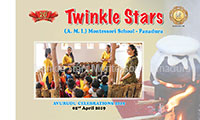 Twinkle Stars AMI Montessori Panadura, Montessori Sri Lanka, Nursery Pre school Panadura Sri Lanka, Sinhala new year celebration at montessori, Kindergarten awurudu, nursery preschool play park aurudu