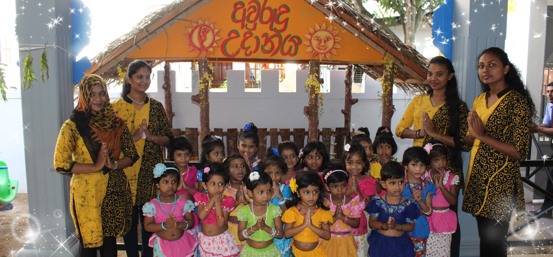 Twinkle Star Montessori Panadura, Pre School in Panadura, Sri Lanka. Montessori in Panadura, Sri Lanka.
