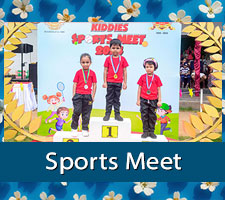 Sports Meet - Kinder Garten