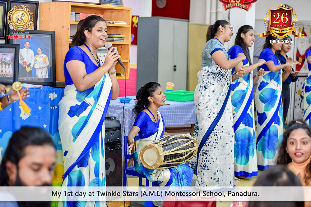 Twinkle Stars AMI Montessori Panadura, Montessori Sri Lanka, Nursery Pre school Panadura Sri Lanka, First Day in Montessori, nursery and Kindergarten activities, A.M.I. montessori in sri lanka, Early Learning and child care centre